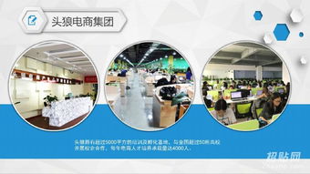 廣州亞馬遜專業培訓 商務信息咨詢的全維度保障