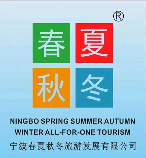 職場精英，成就非凡——張益波博士榮登2020年度中國杰出經理人榜單